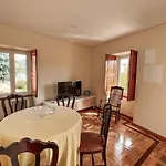 Σπίτι διακοπών Windmill House